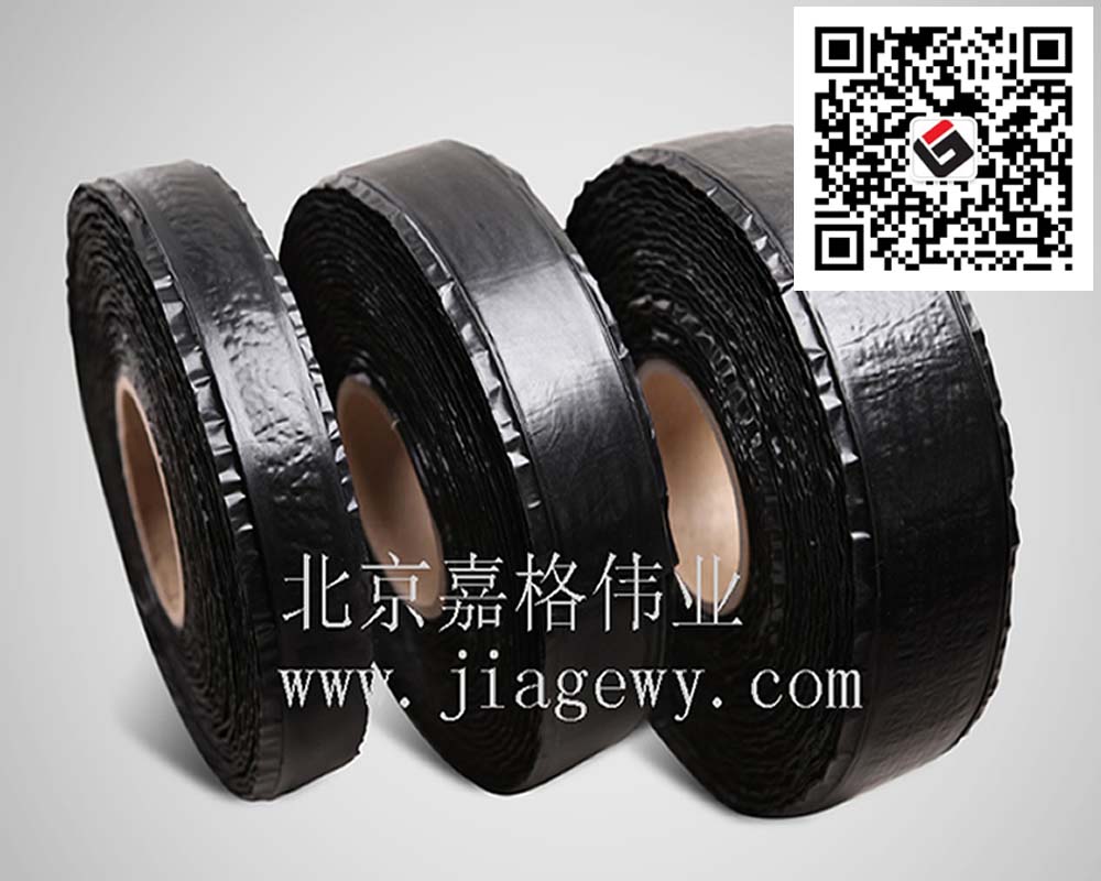 嘉格瀝青路面裂縫修補貼縫帶----以需求謀發(fā)展，以質量求生存