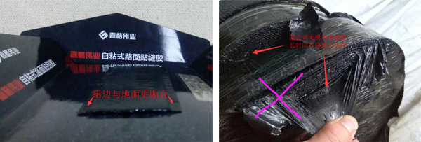 獨(dú)特裙邊，貼合緊密
