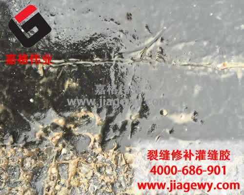 路面灌縫膠，密封防水，水池底部防水