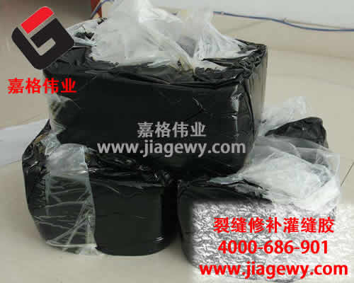 道路密封膠施工后達(dá)不到預(yù)期效果的原因您知道嗎？