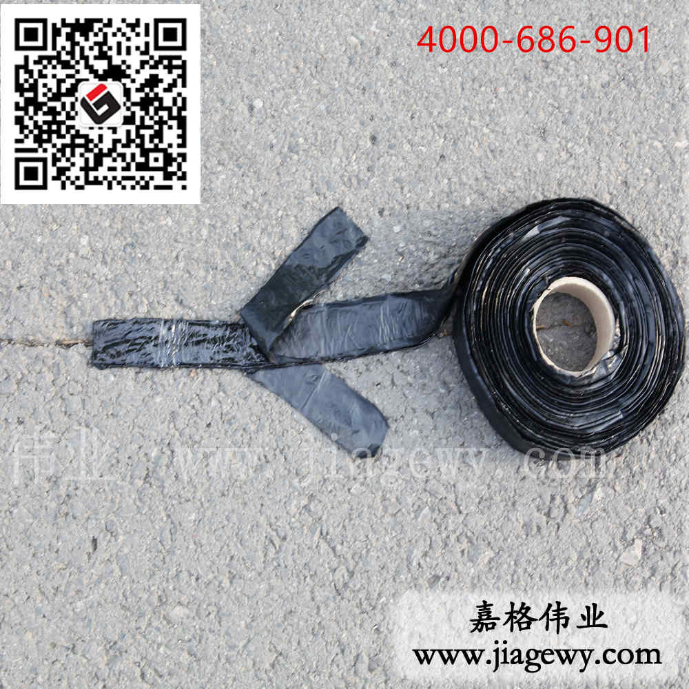 公路貼縫帶的選購您優(yōu)先關(guān)注價(jià)值還是價(jià)格問題呢？