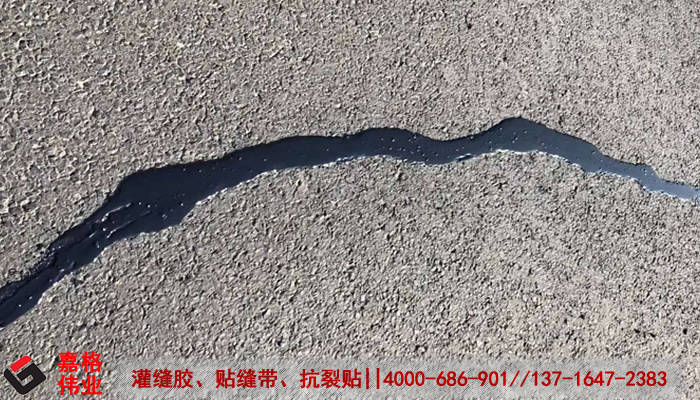 道路灌封膠價(jià)格怎么樣？用的住嗎？