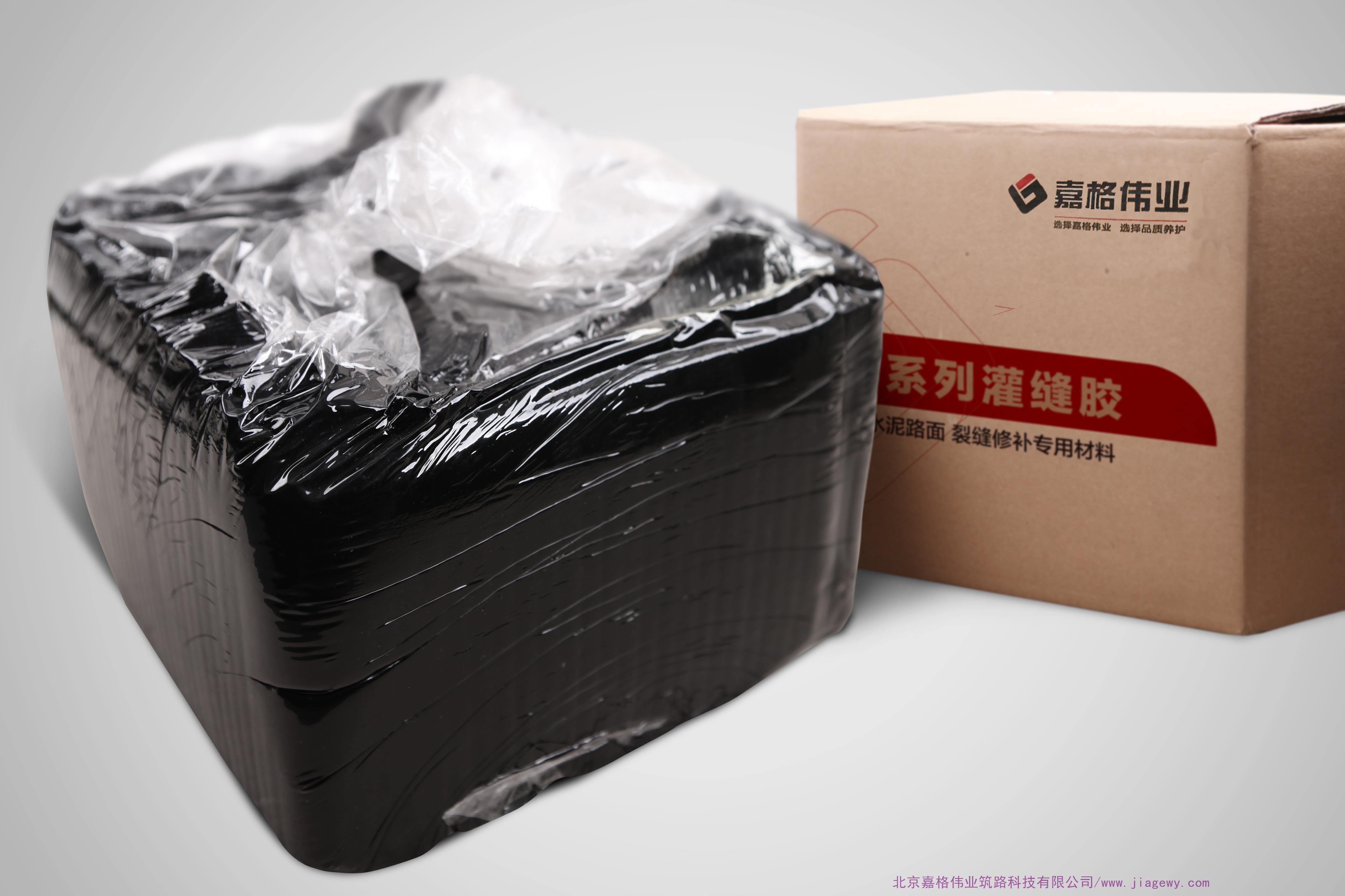 嘉格道路灌縫膠：材質(zhì)、性價比、服務(wù)質(zhì)量的標(biāo)桿