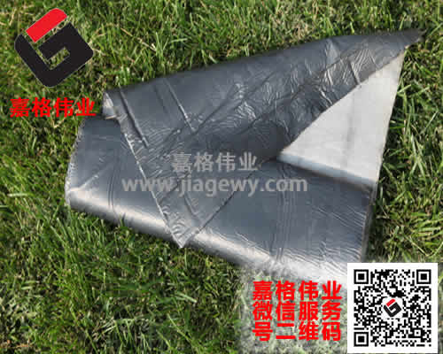 防裂貼、裂縫貼、抗裂貼主要用在什么道路路面養(yǎng)護(hù)的什么地方